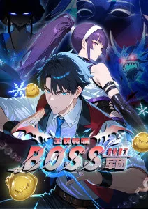 纸鸢与风 治愈国漫番剧全集